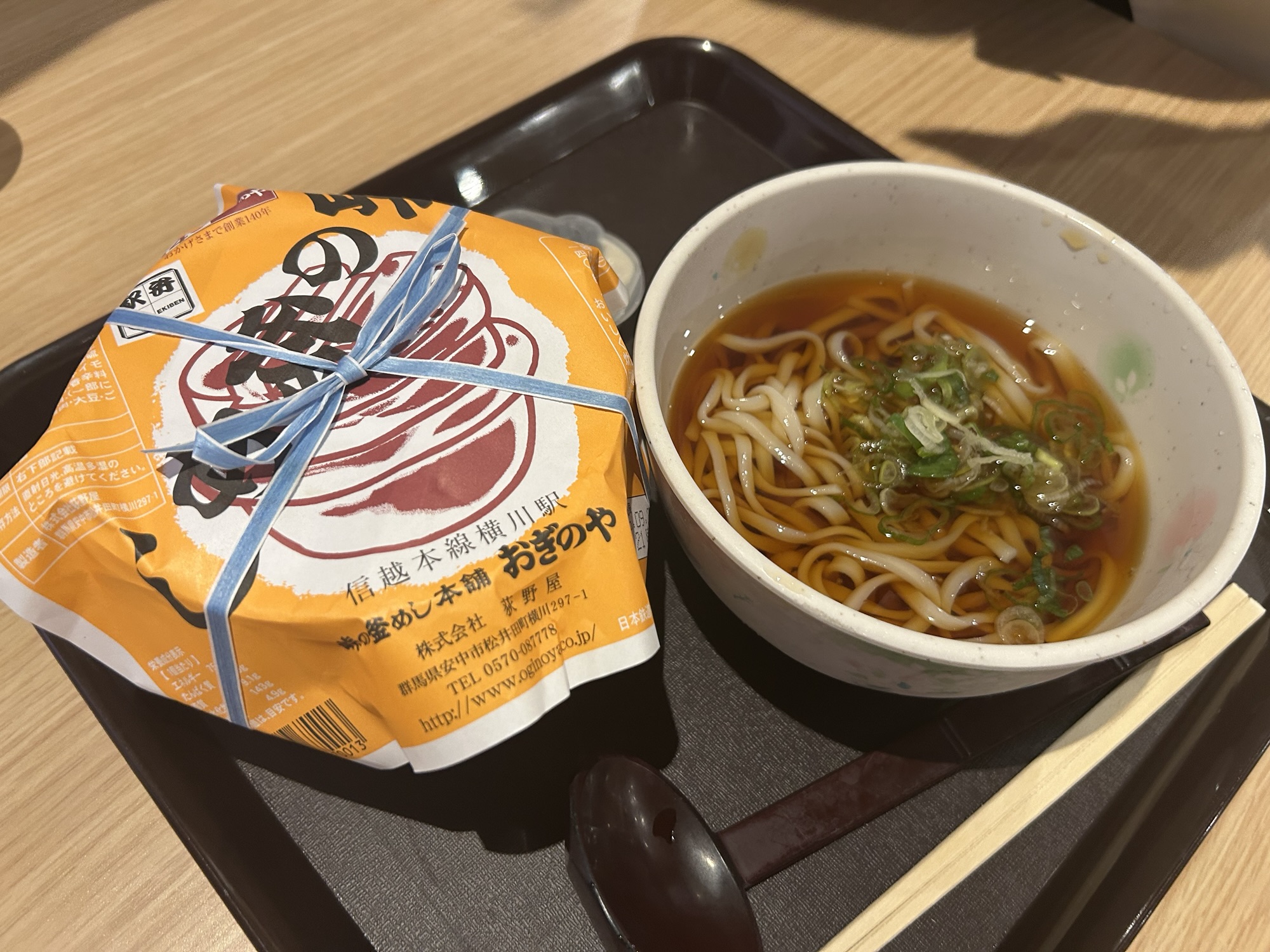 横川SA上り 峠の釜めし本舗 おぎのや 釜めし小うどん