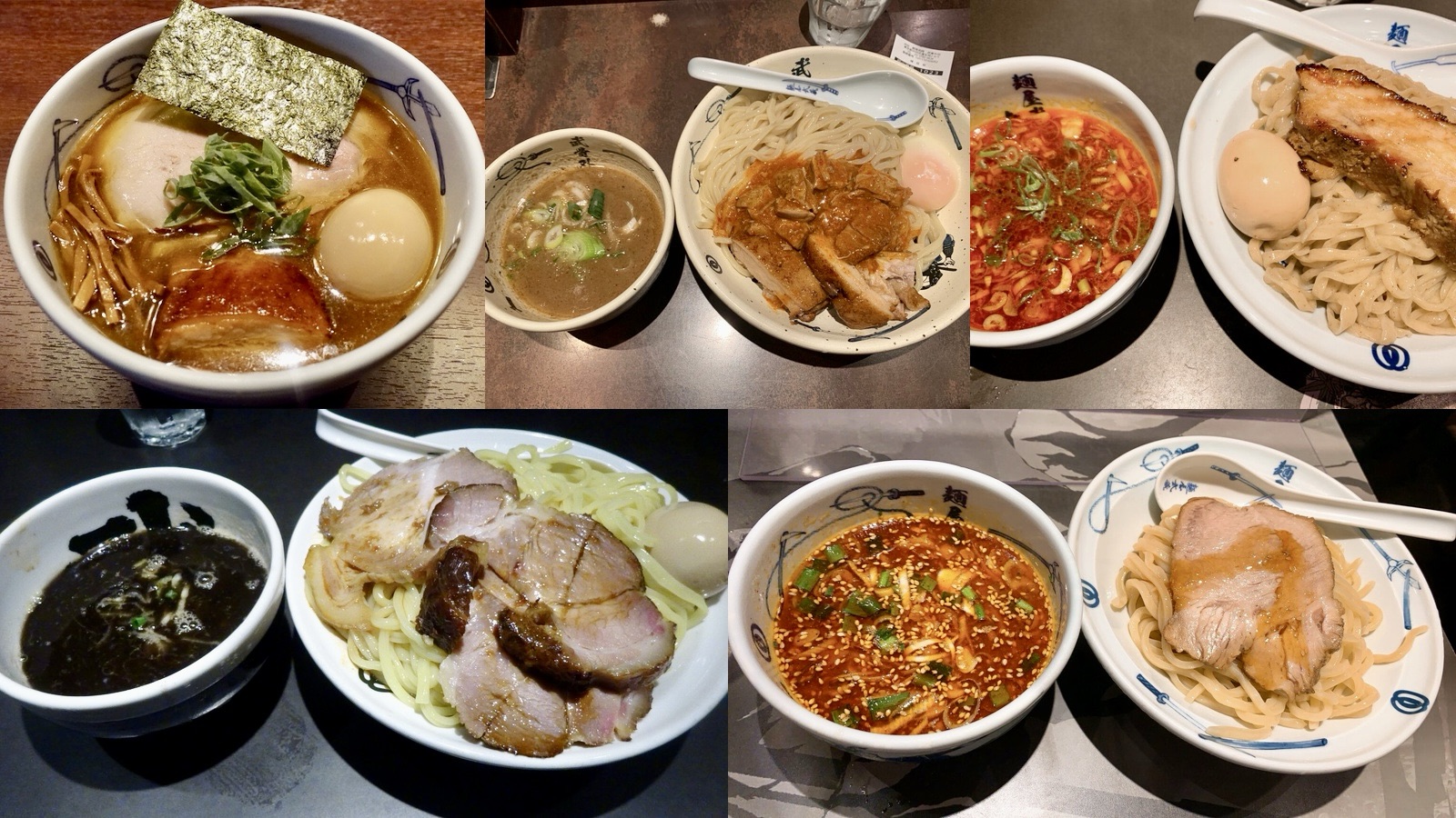麺屋武蔵 系列店まとめ コラージュ写真