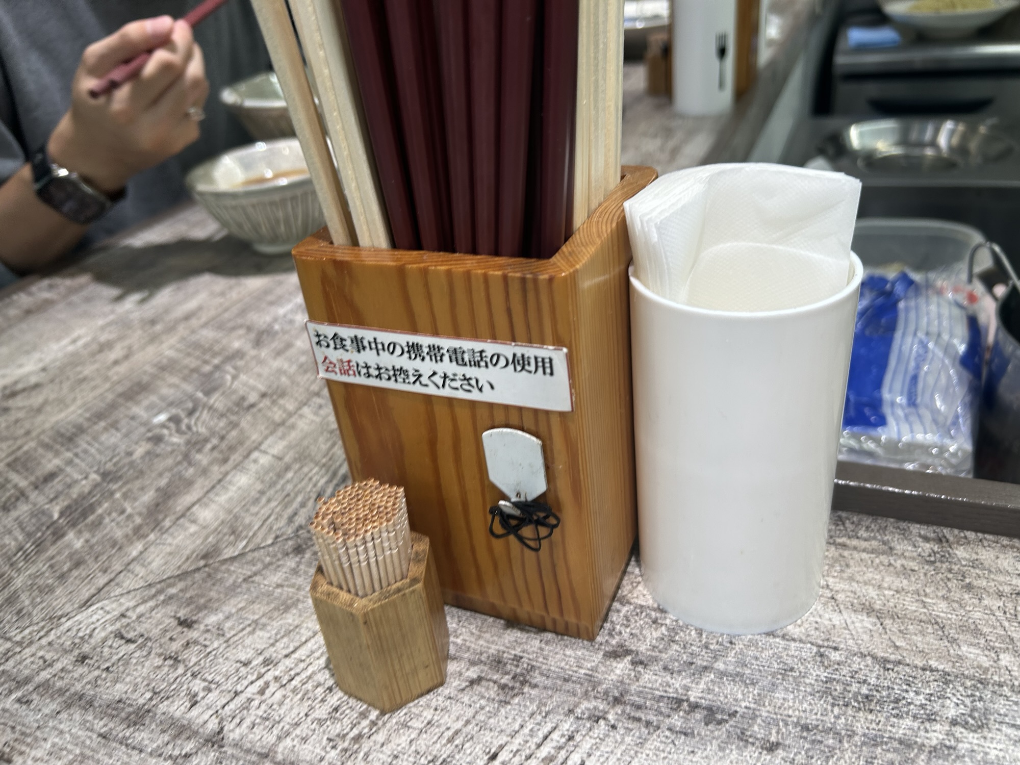 国分寺 麺食堂くにを カウンター