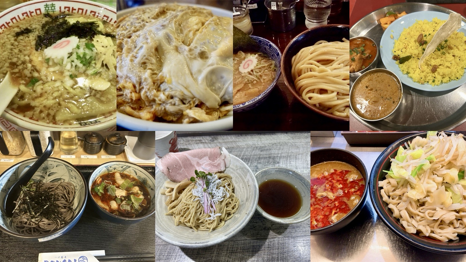 国分寺 絶対外さないランチまとめ コラージュ写真