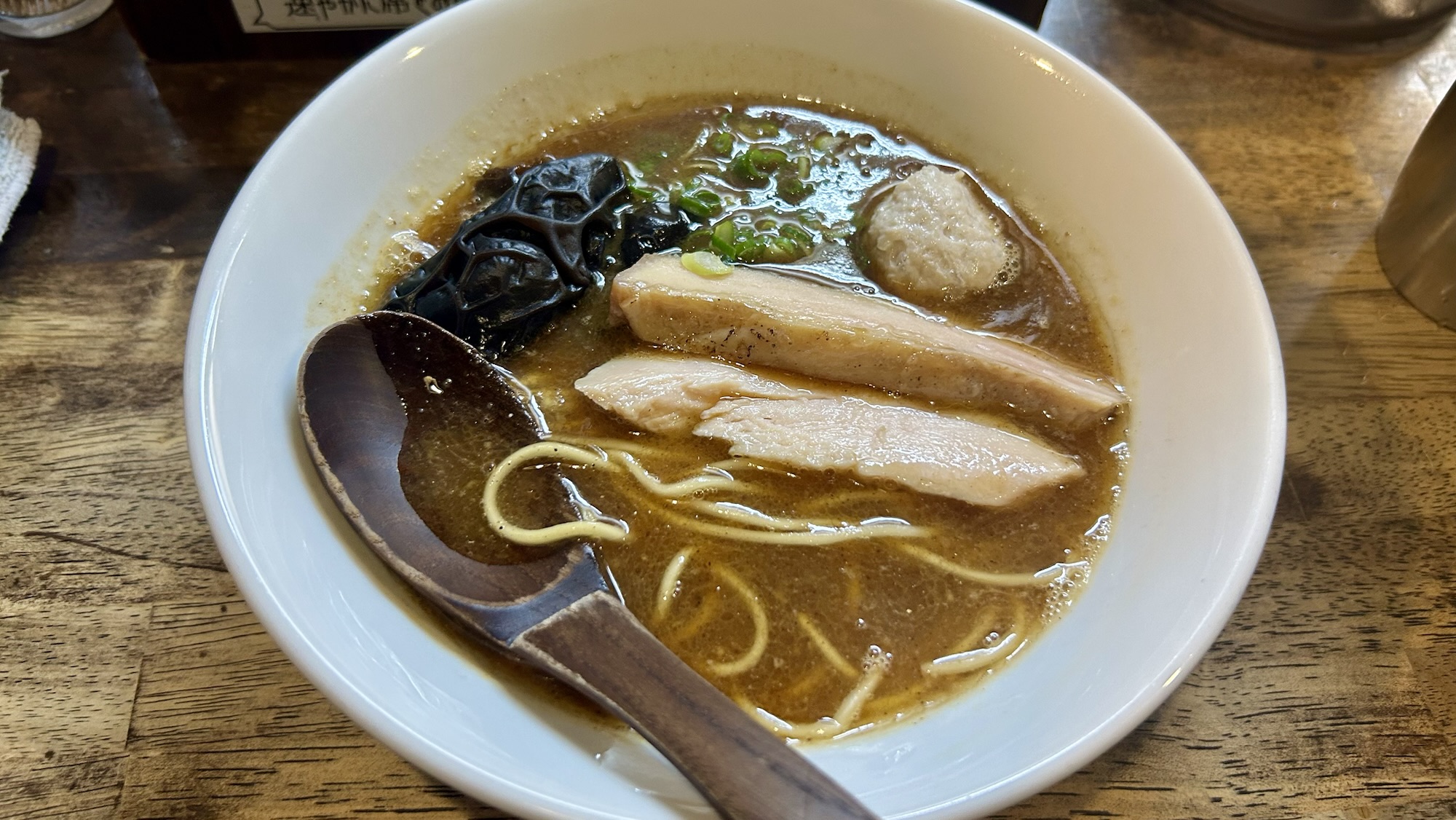 立川 らーめん チキント らーめん