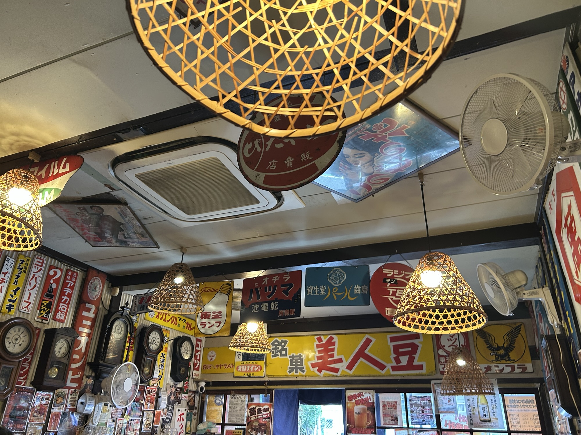 国分寺 甚五郎 店内