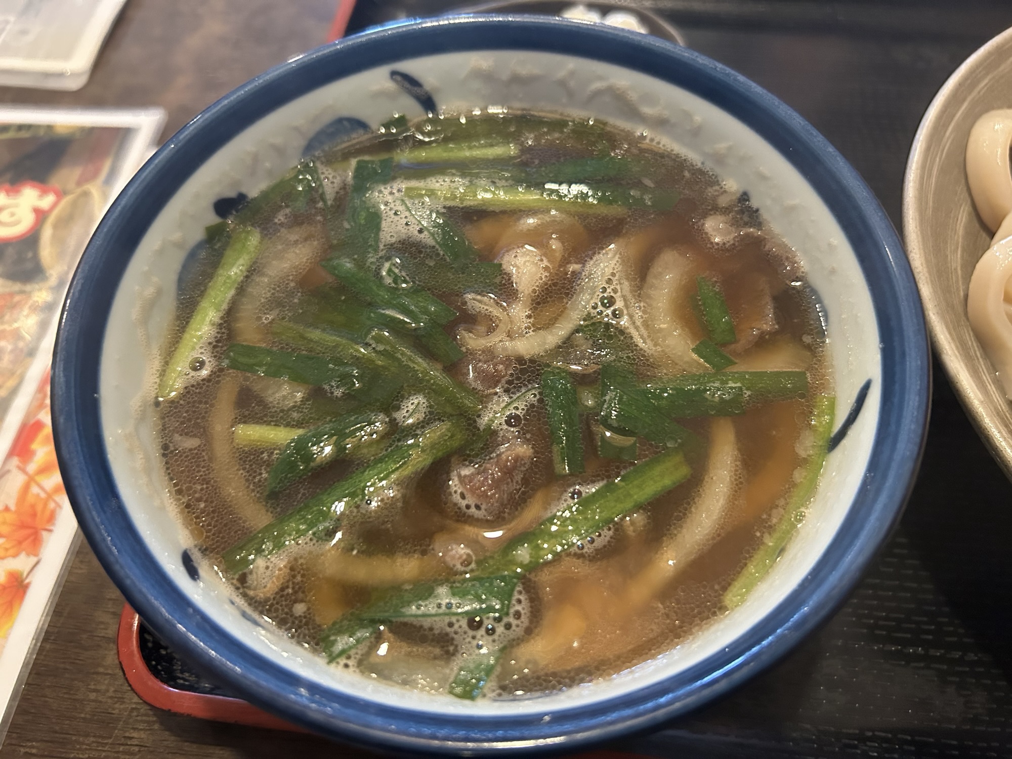国分寺 甚五郎 うどん ラム付け