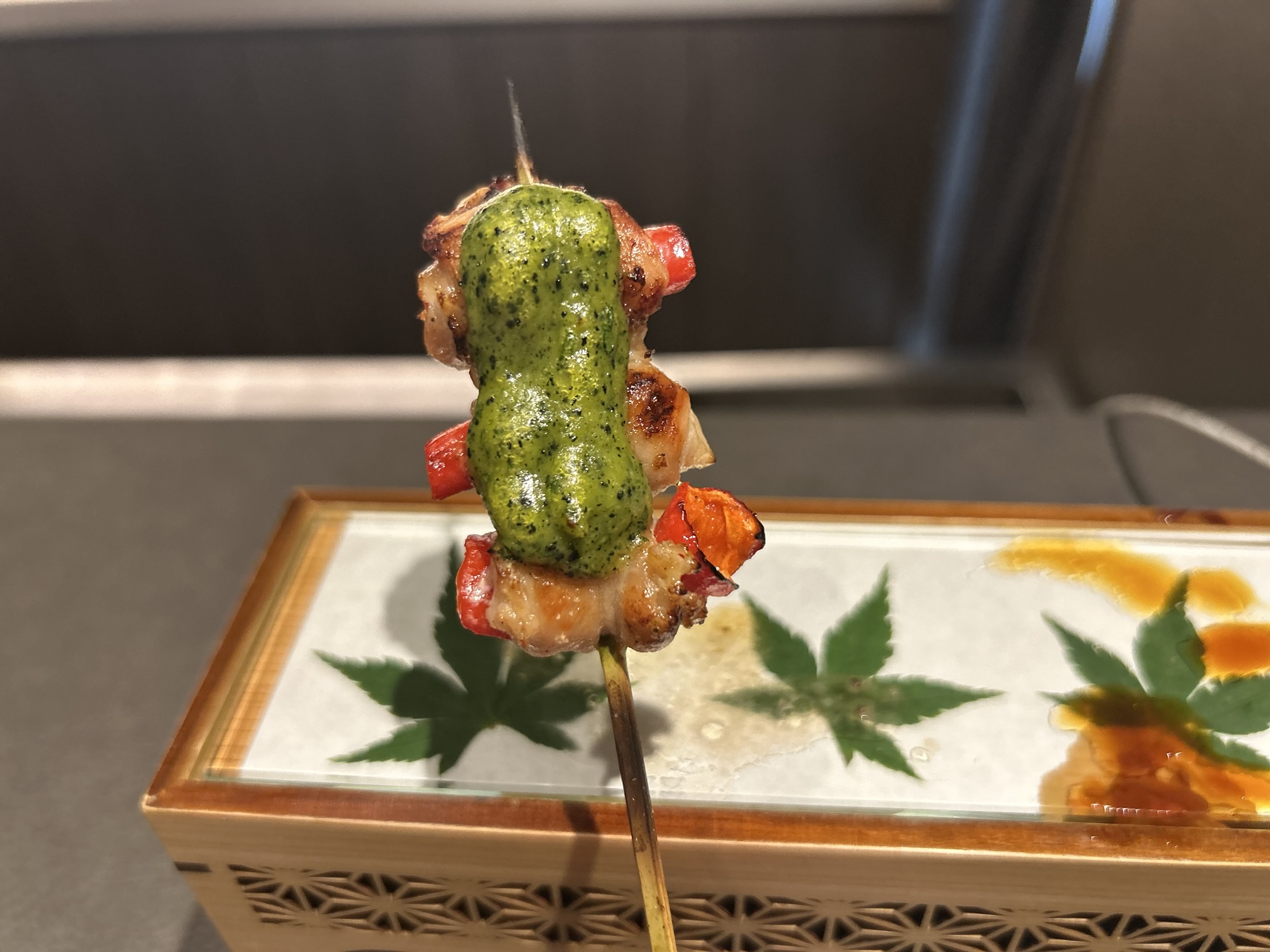 銀座 焼鳥 燃暖 ハラミ万願寺