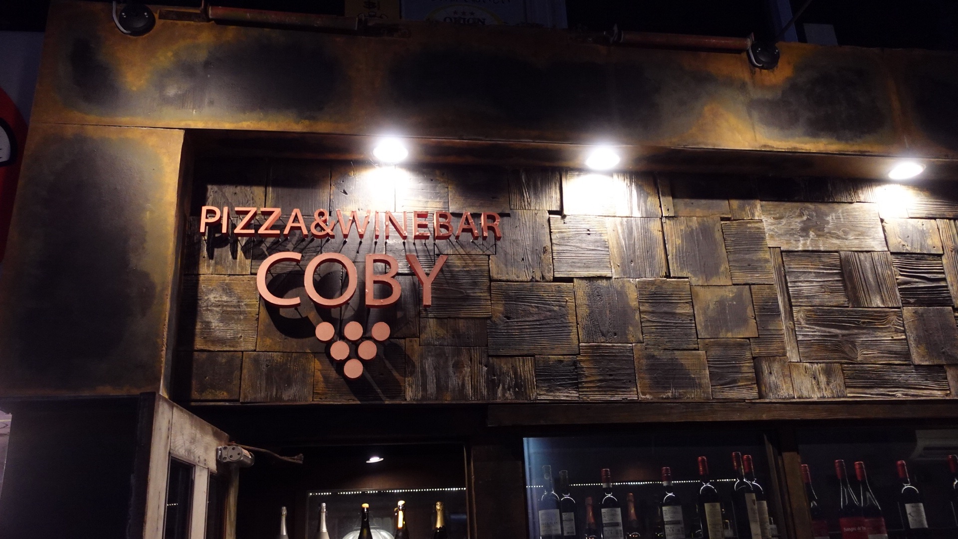 那覇 COBY 外観