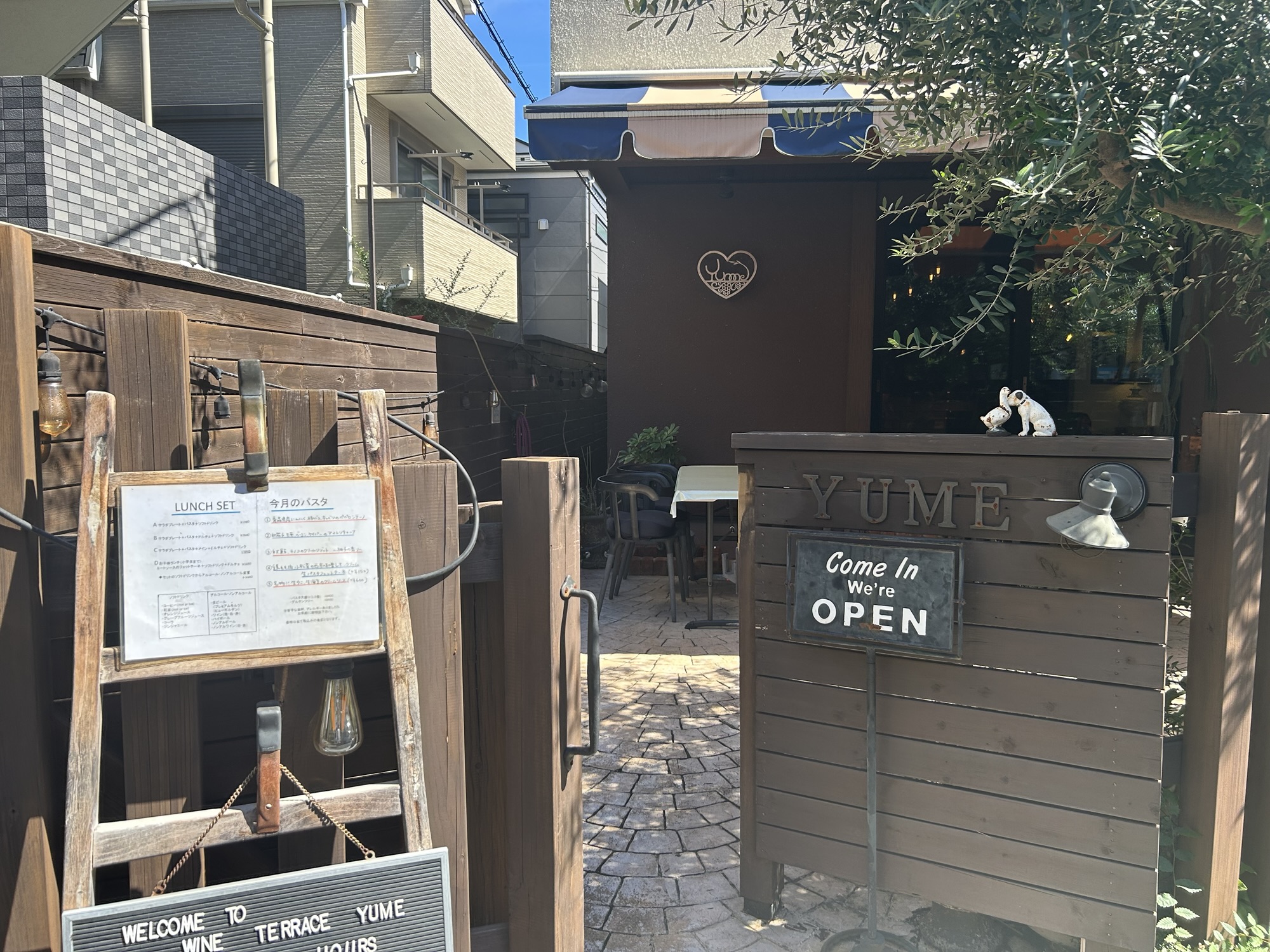 府中 Wine Terrace Yu-me 外観