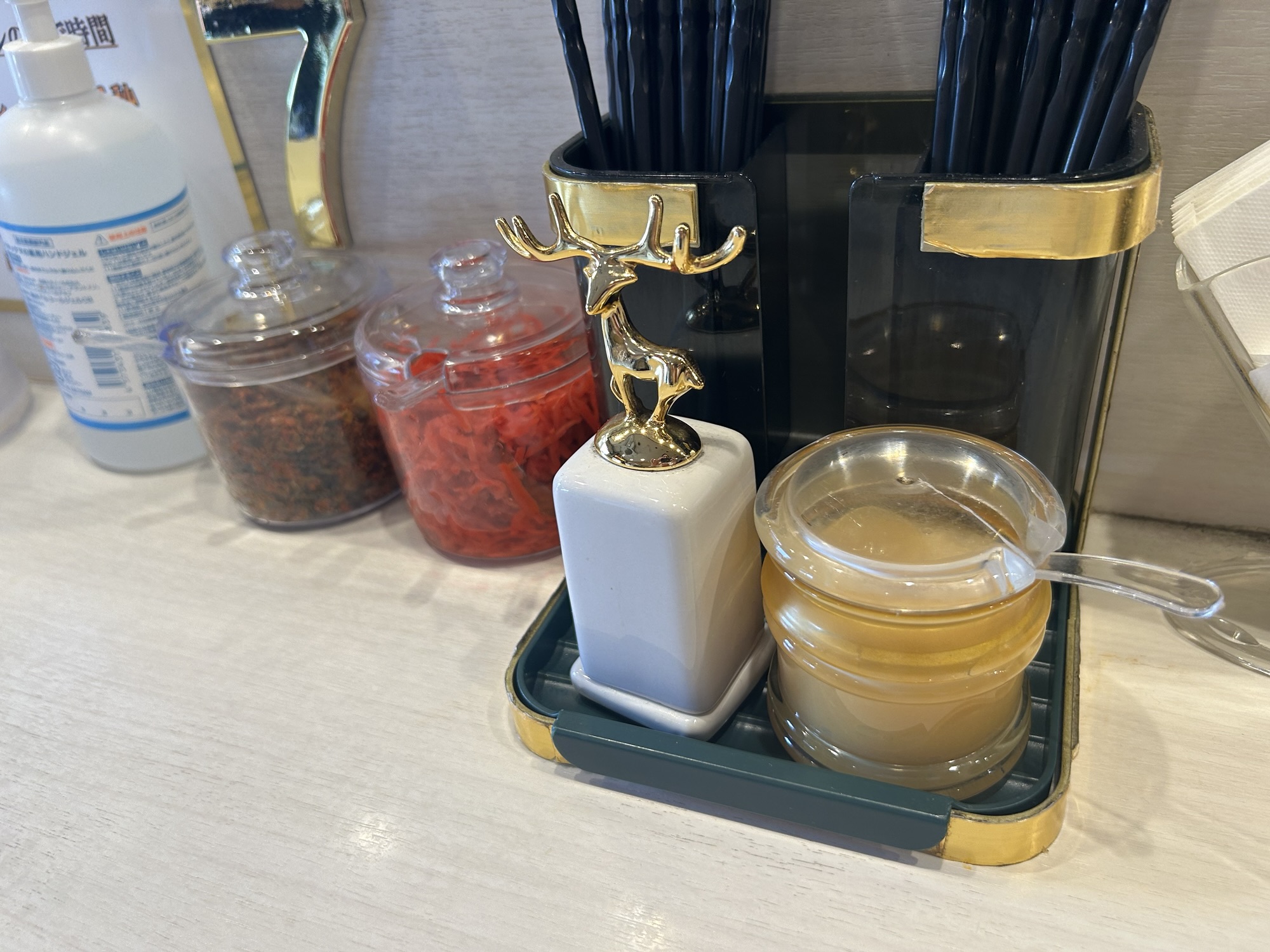 府中 長浜や 府中店 調味料