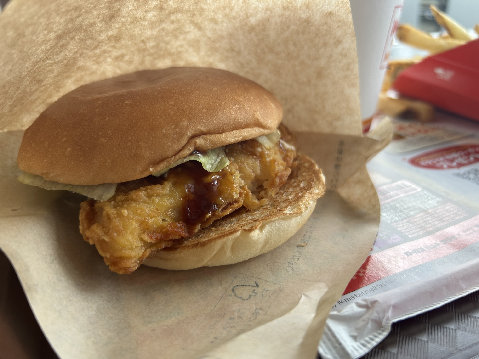 ウェンディーズ・ファーストキッチン てりやきチキンサンド