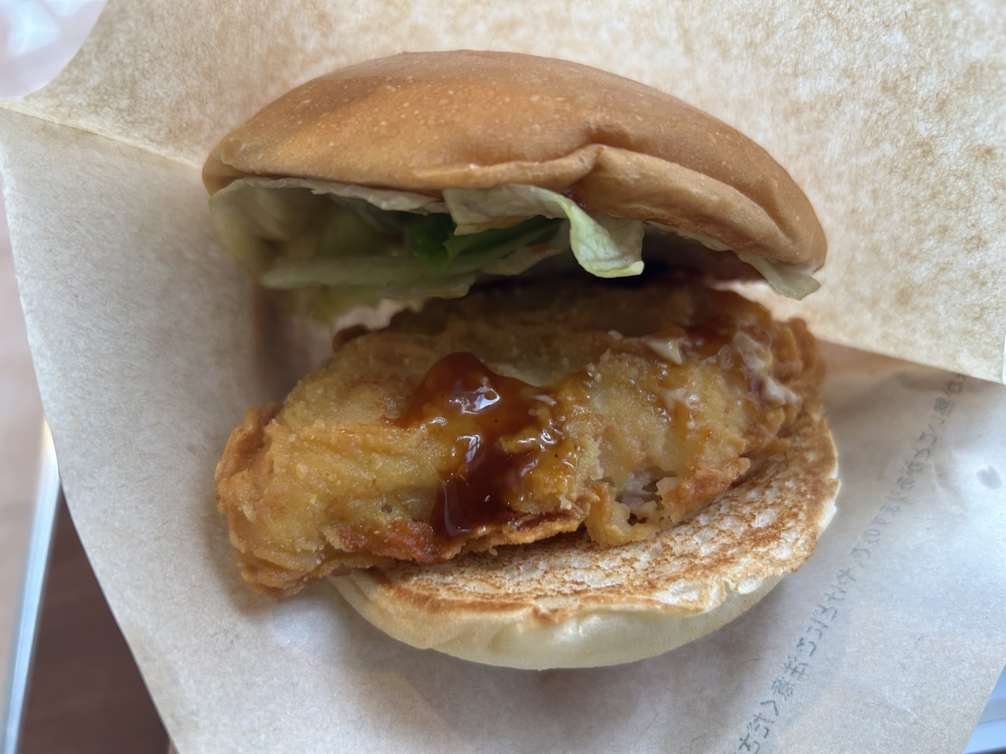 ウェンディーズ・ファーストキッチン てりやきチキンサンド