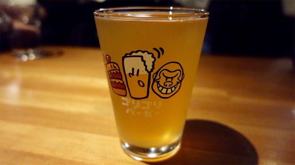 六本木 ゴリゴリバーガー タップルーム ビール
