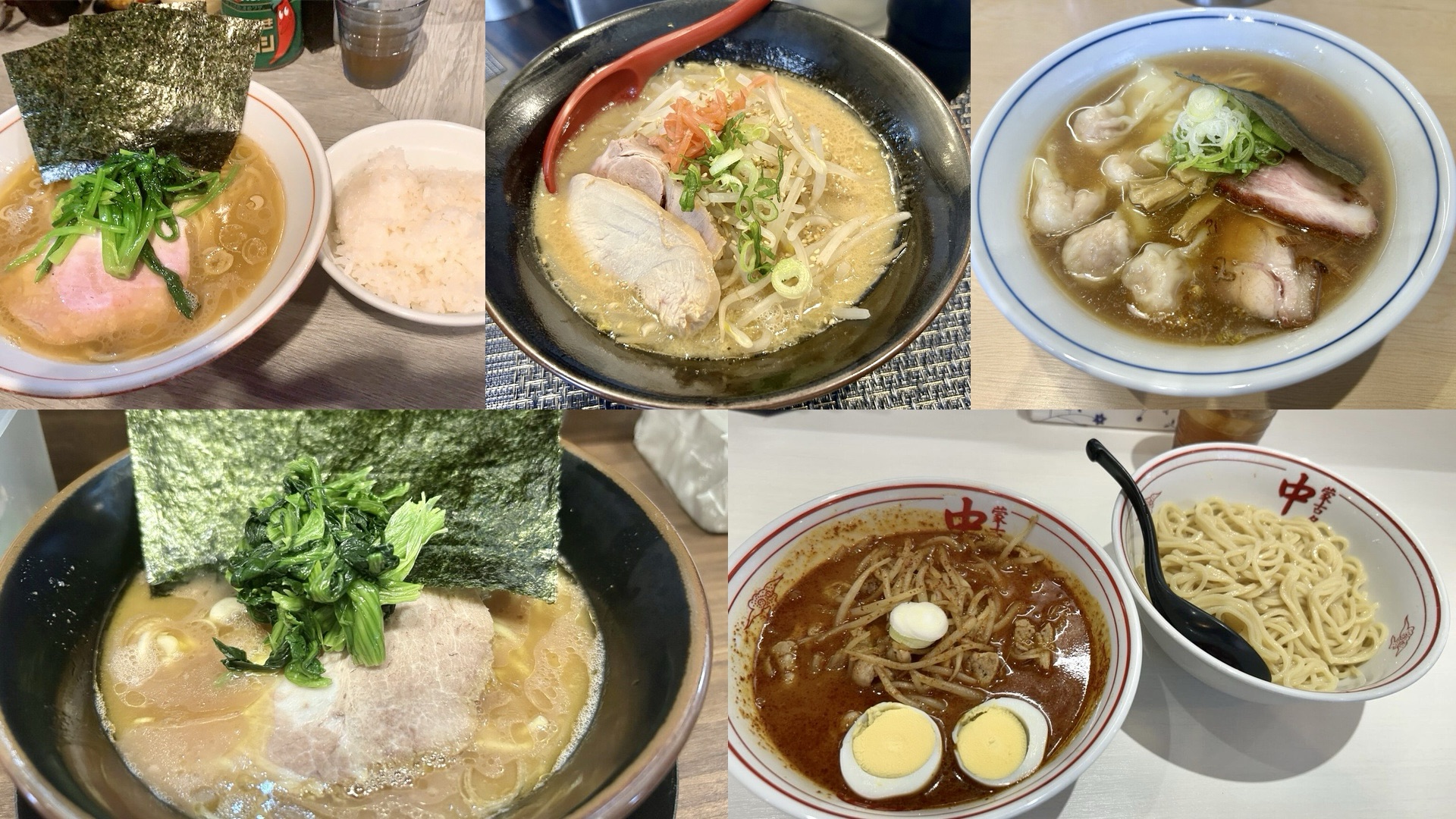西国立駅 ラーメンまとめ コラージュ写真
