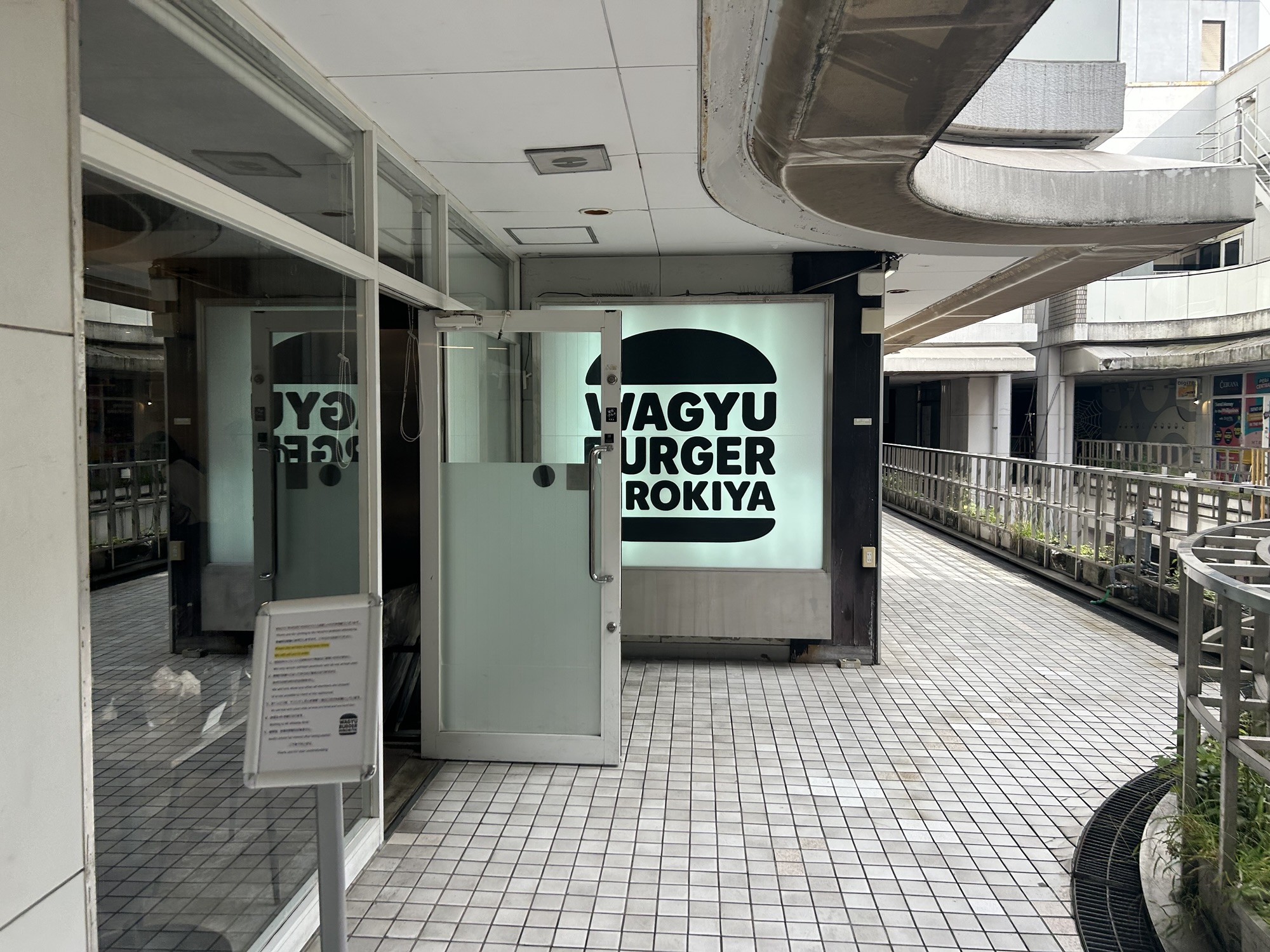 六本木 WAGYU BURGER HIROKIYA 外観