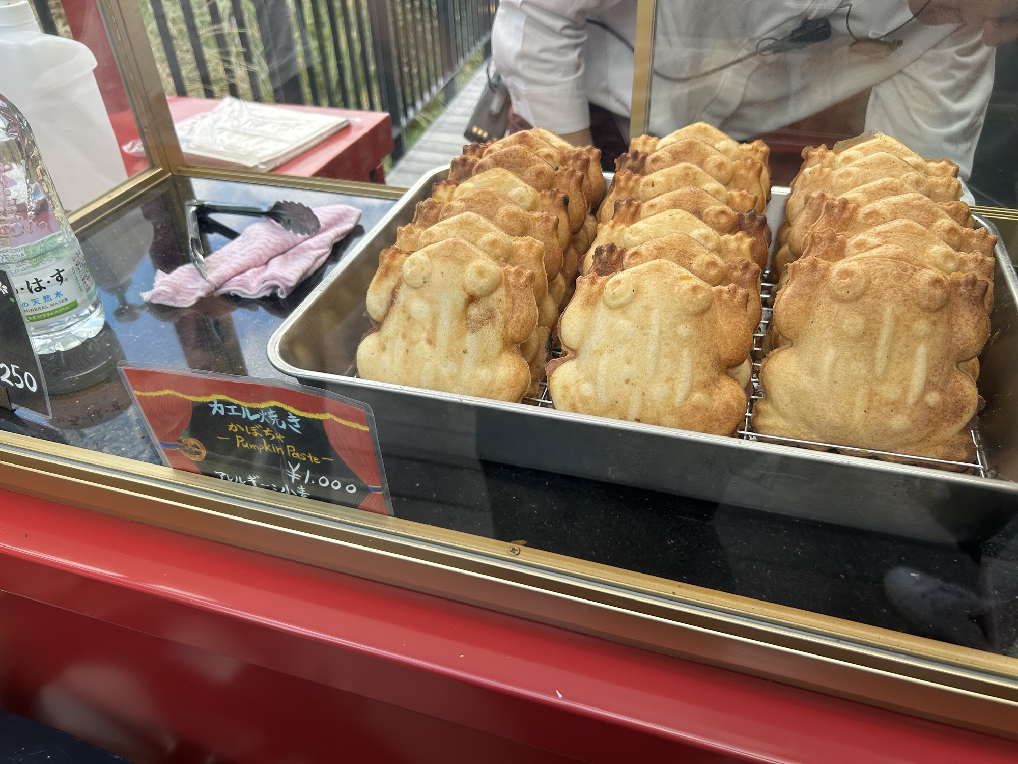 ジブリパーク カエル焼き