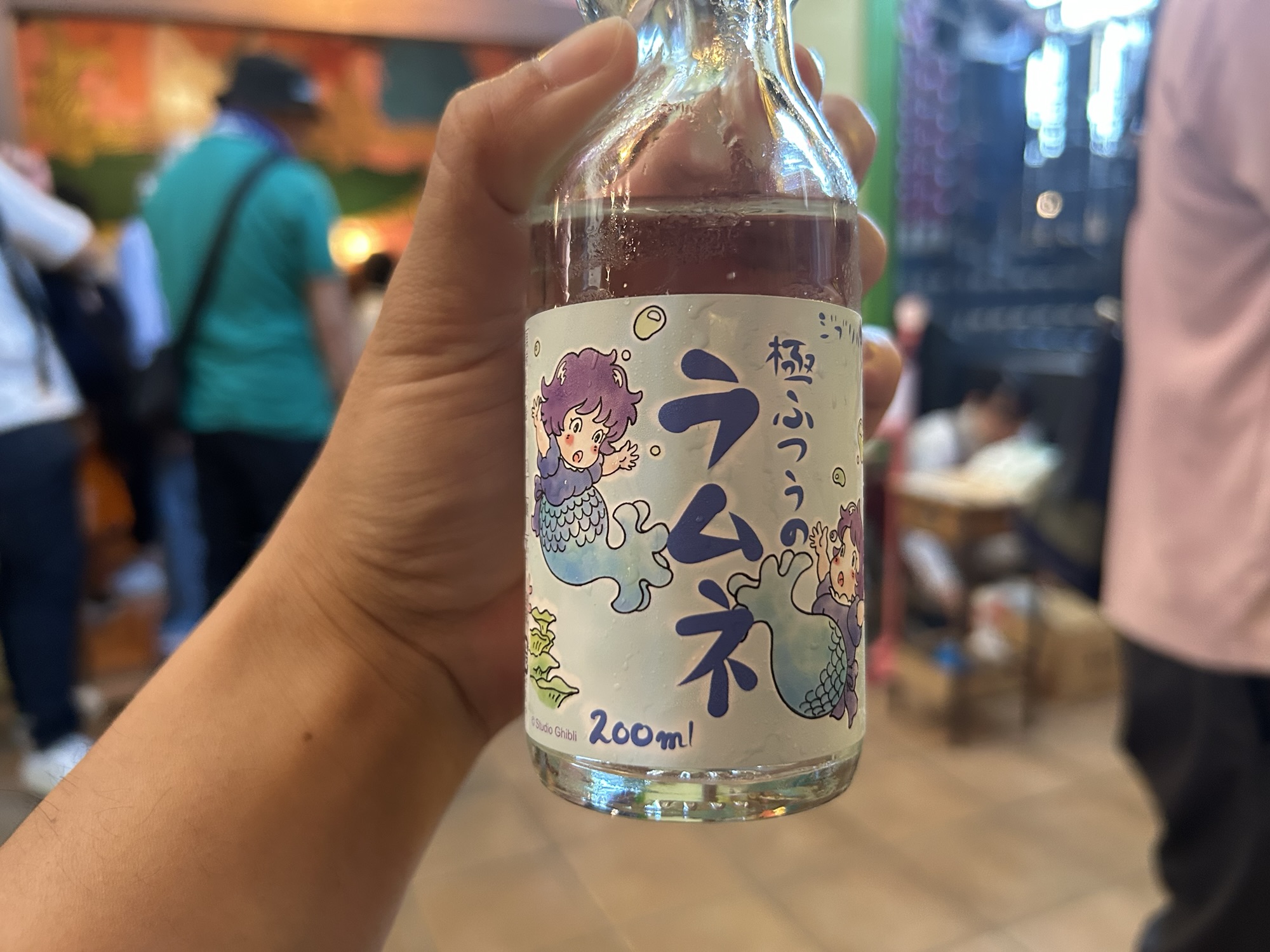 ジブリパーク ラムネ