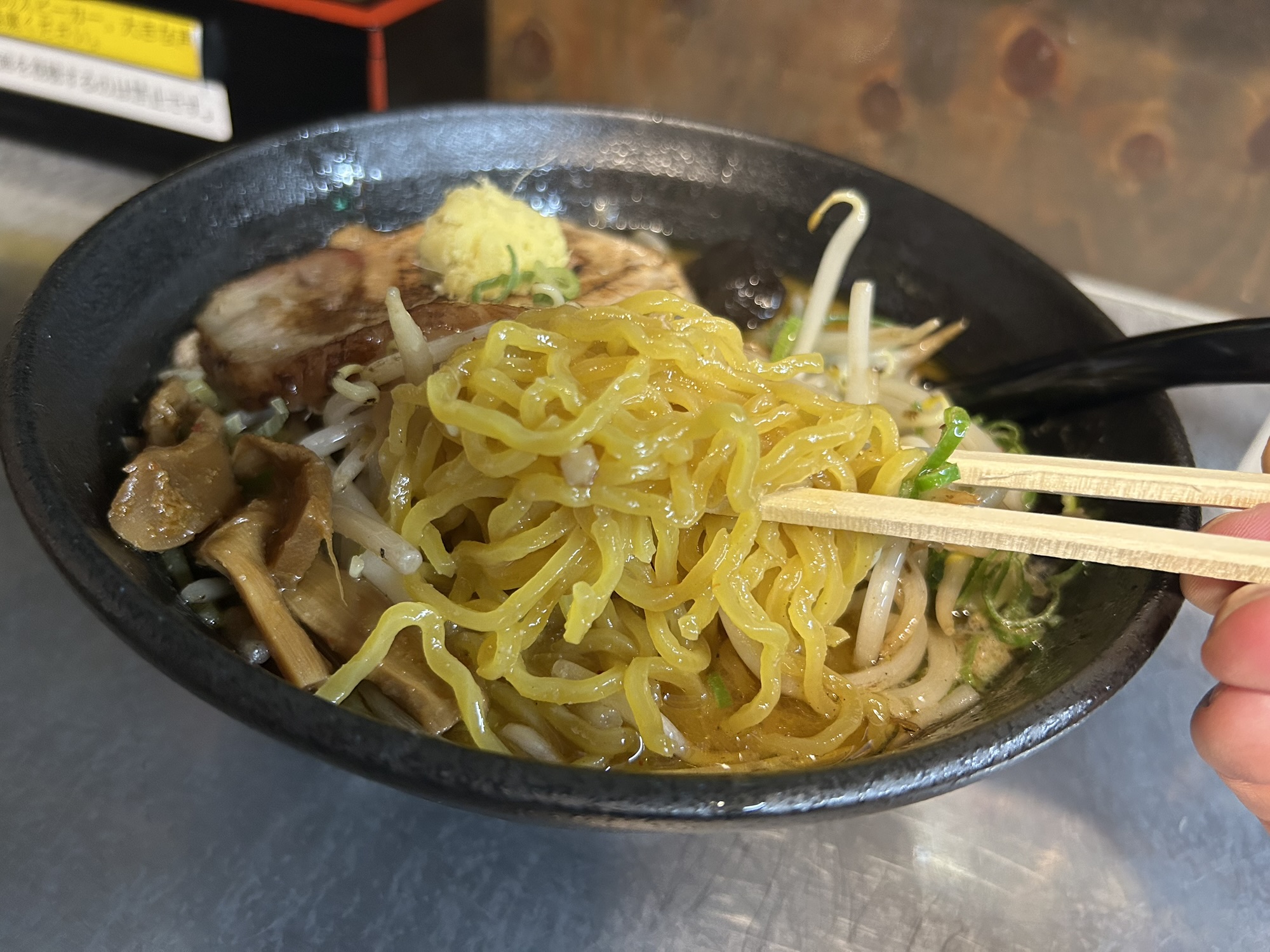 名古屋 サッポロラーメン エゾ麺ロック 新栄店 みそラーメン