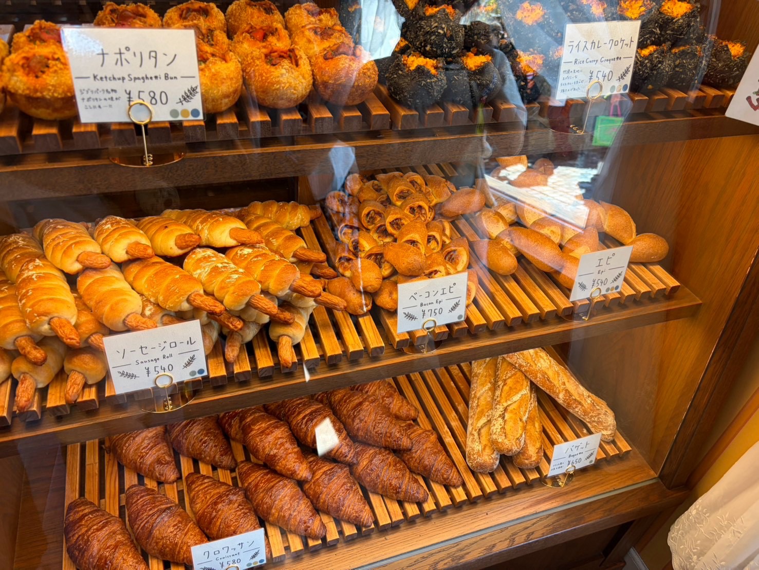 ジブリパーク グーチョキパン店