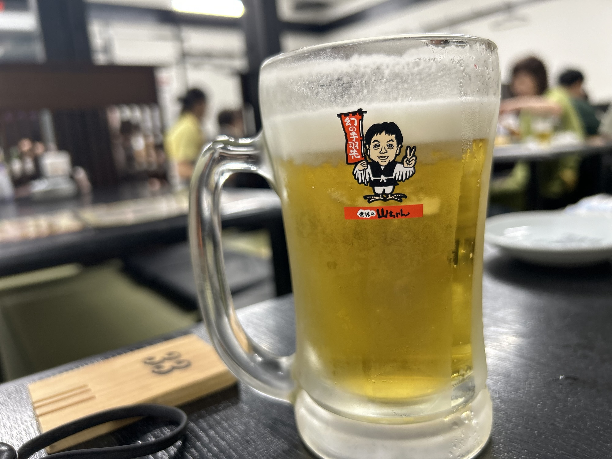 名古屋 世界の山ちゃん 本店 ビール