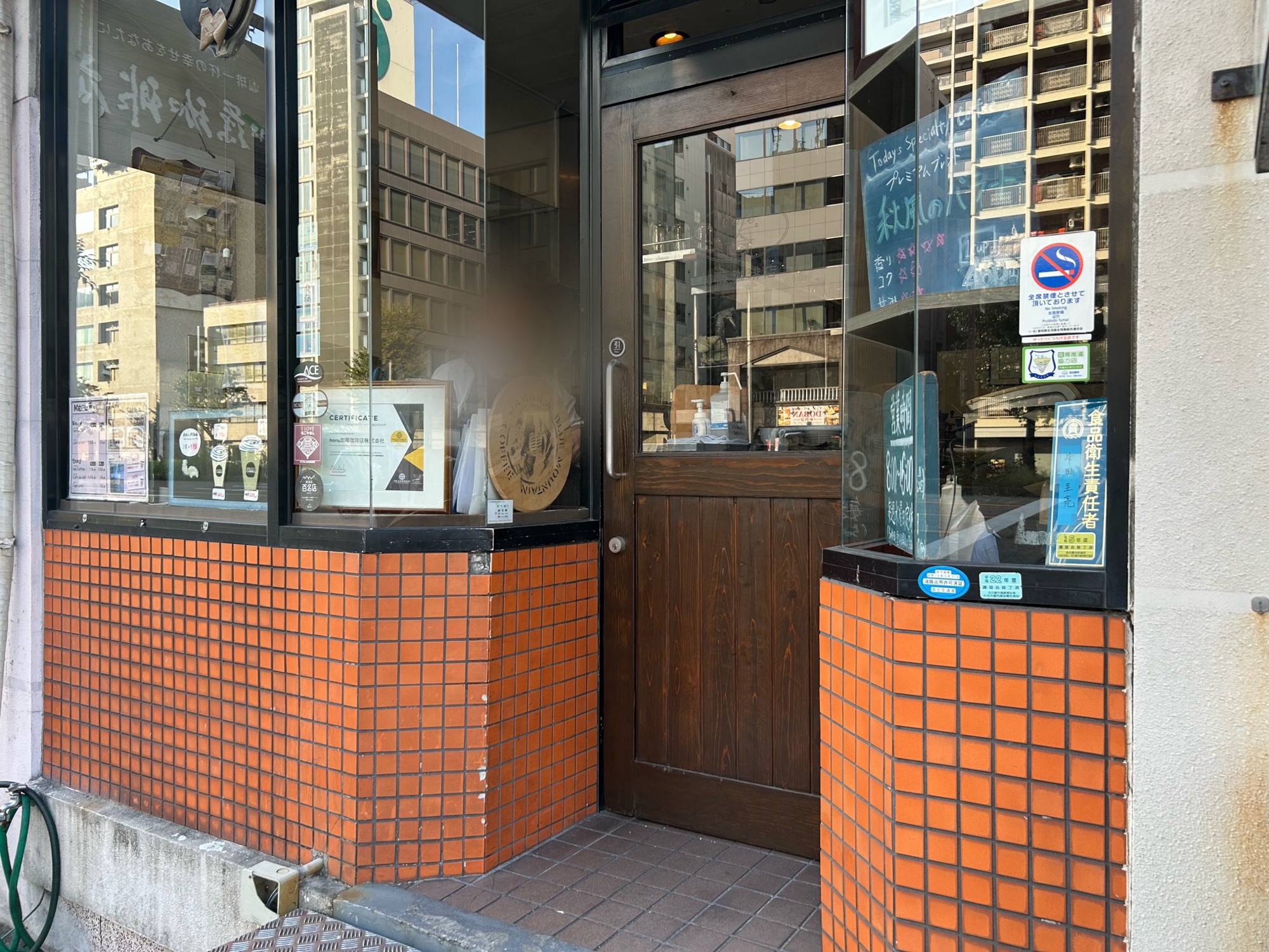 名古屋 加藤珈琲店 栄店 外観