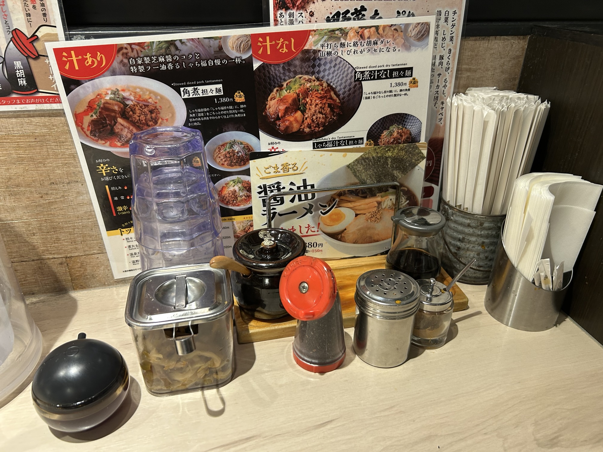 名古屋駅 名驛式担々麺 しゃち福 カウンター