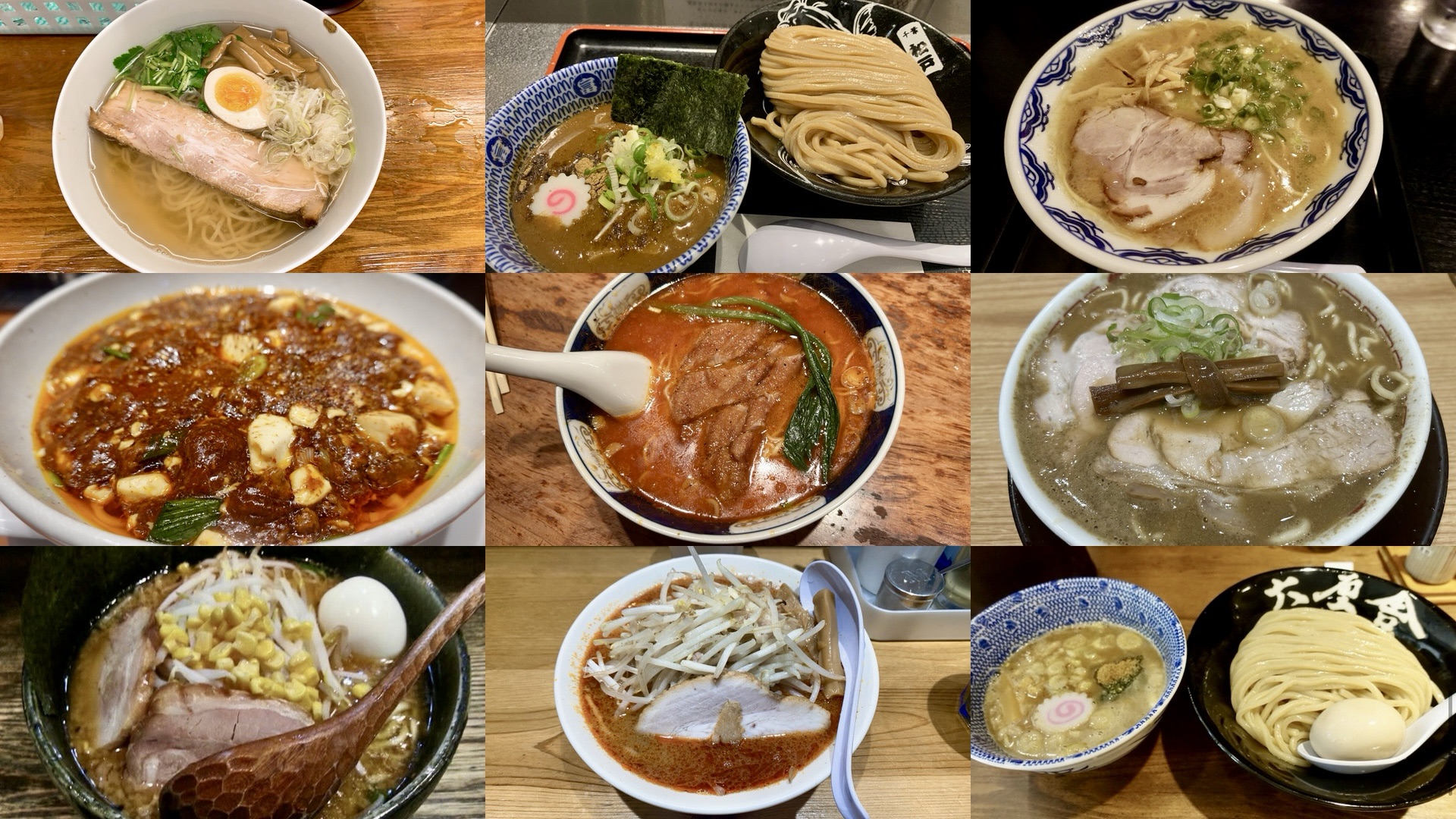 有楽町 ラーメンまとめ コラージュ写真