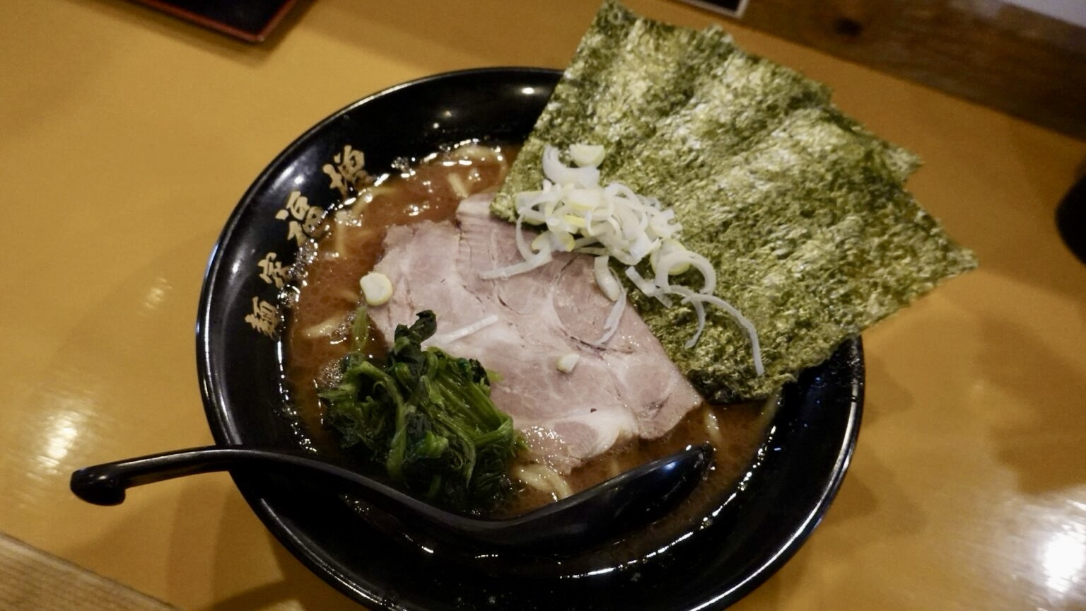 横浜家系ラーメン 麺家 福増