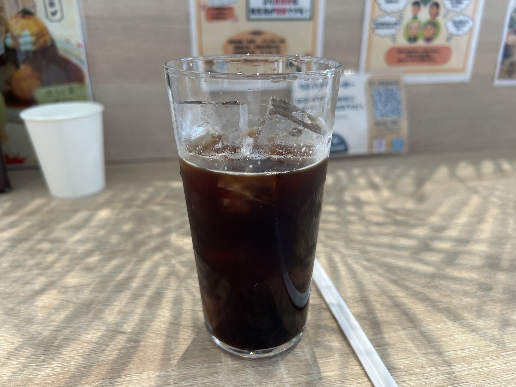 稲城市 niconico cafe 矢野口 アイスコーヒー