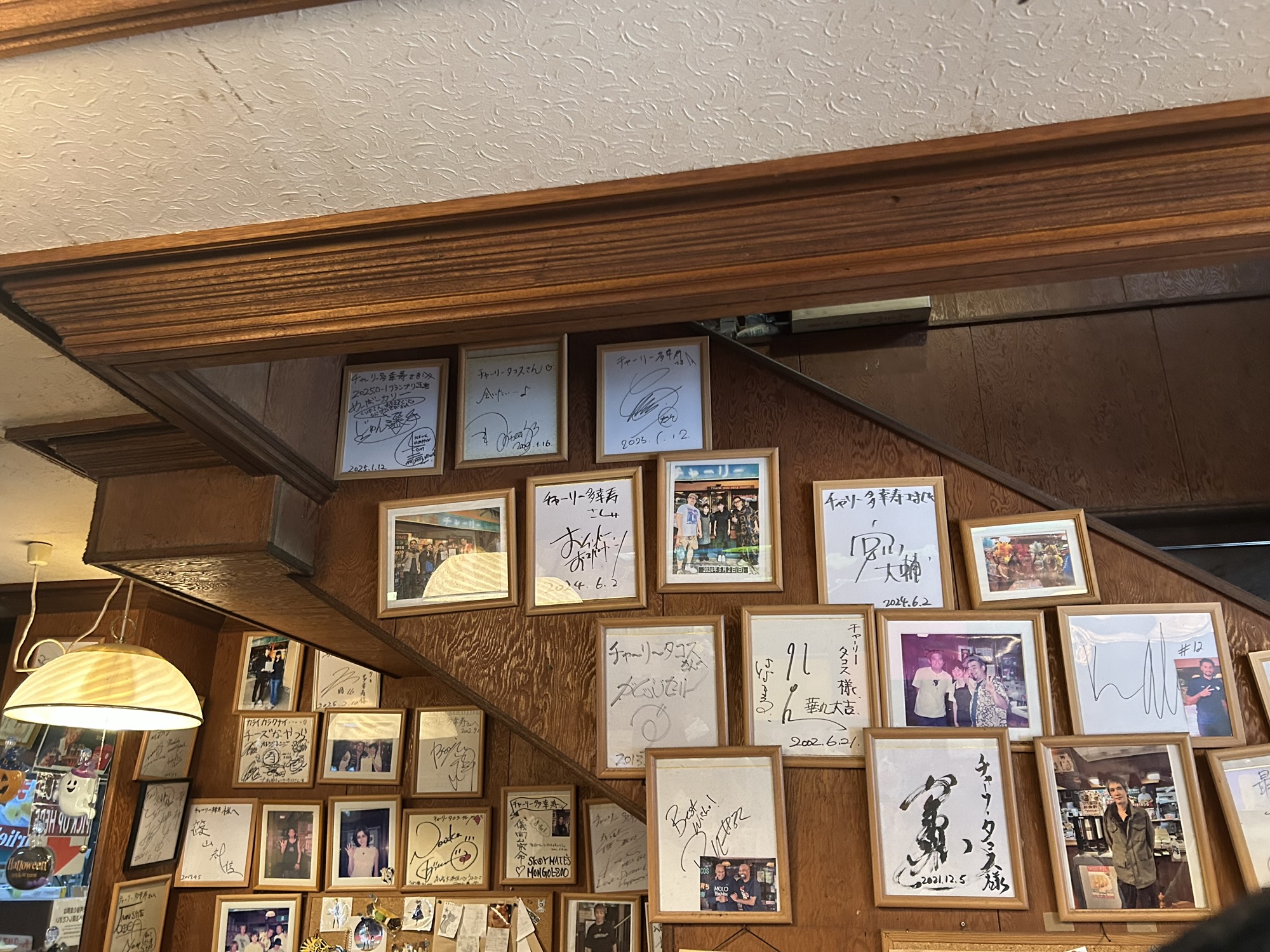 沖縄市 チャーリー多幸寿 店内
