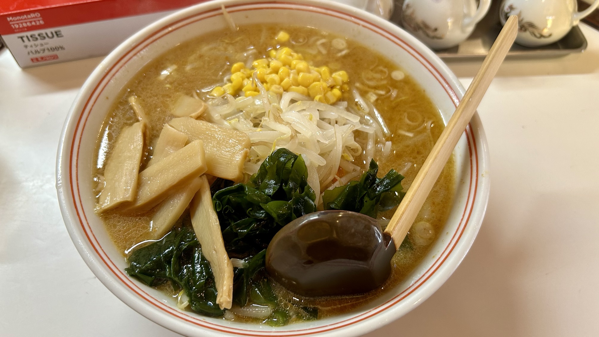 登戸 らーめんはうす 味噌らーめん