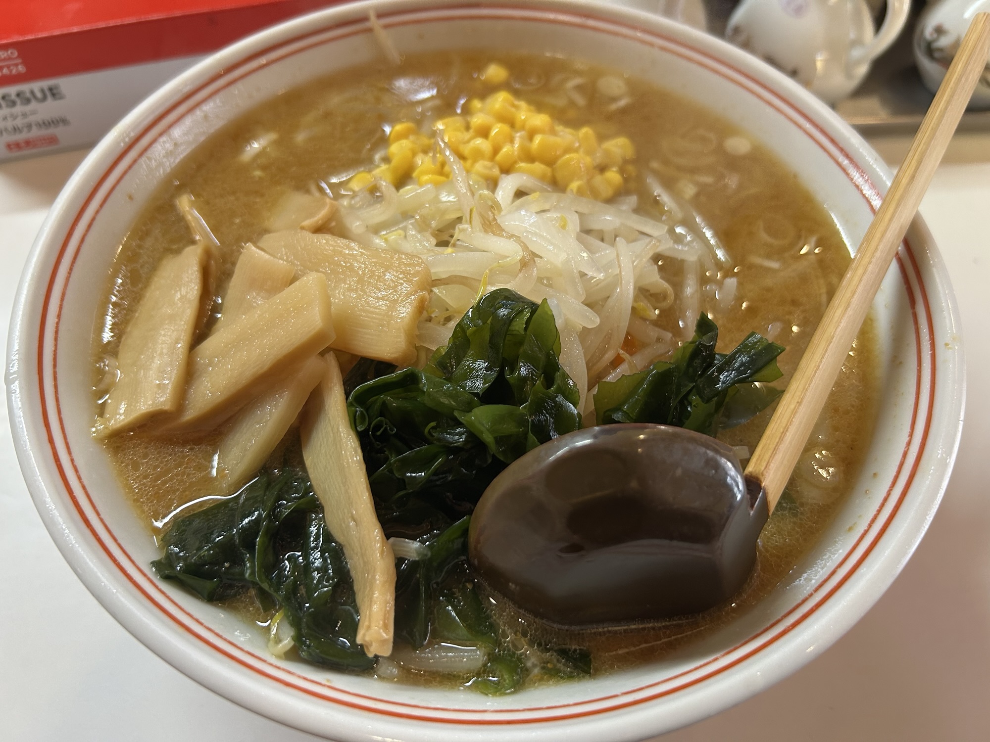 登戸 らーめんはうす 味噌らーめん