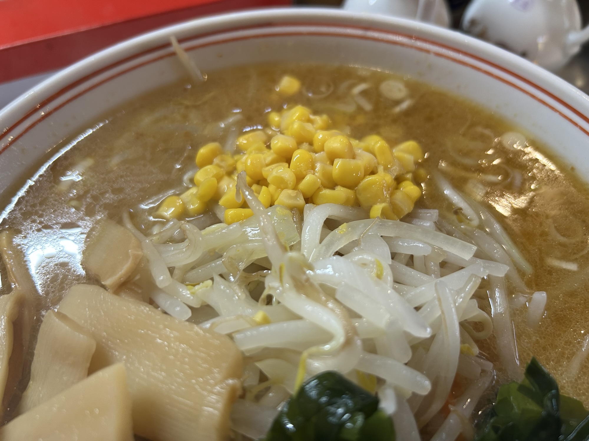 登戸 らーめんはうす 味噌らーめん