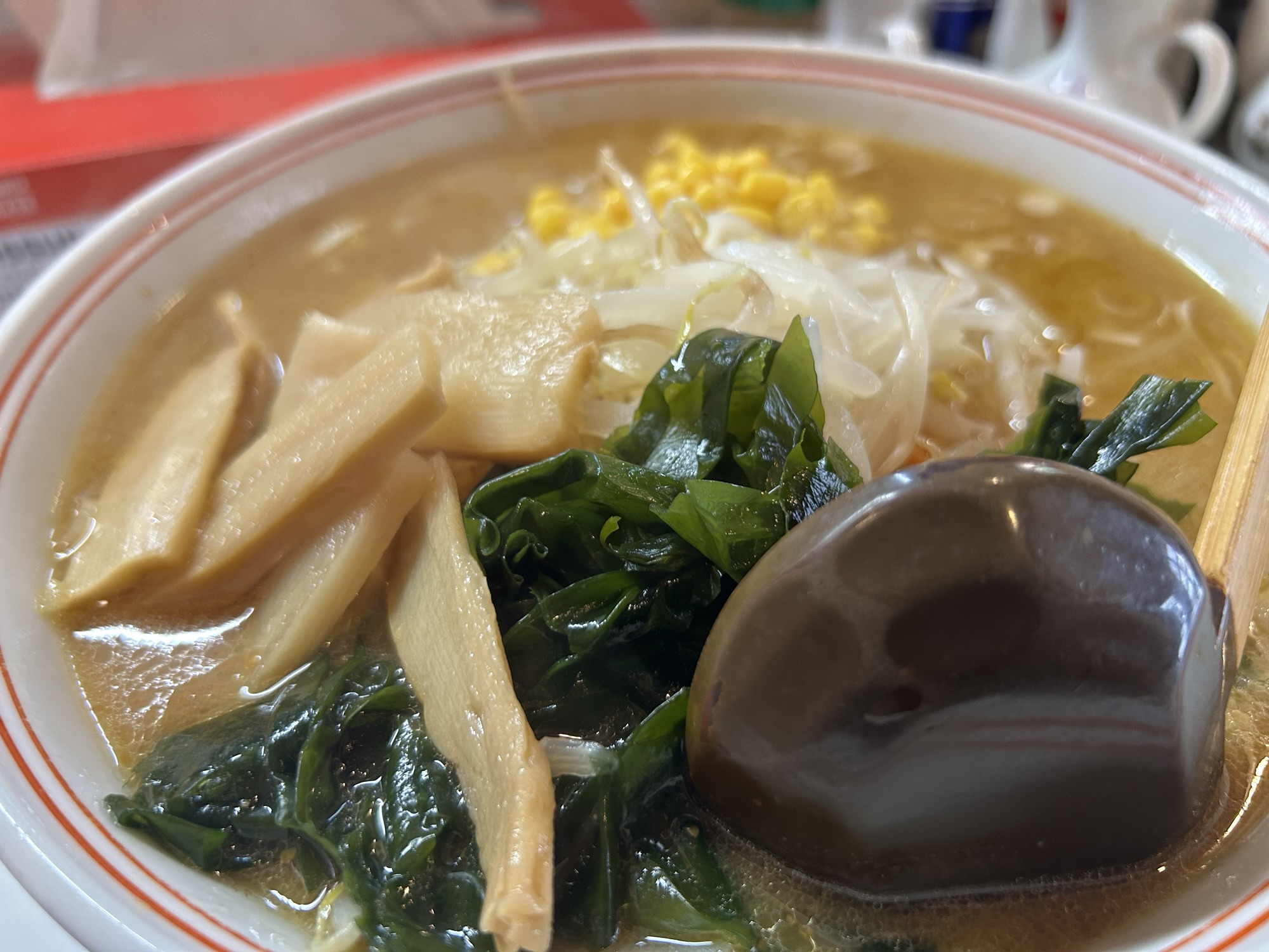 登戸 らーめんはうす 味噌らーめん