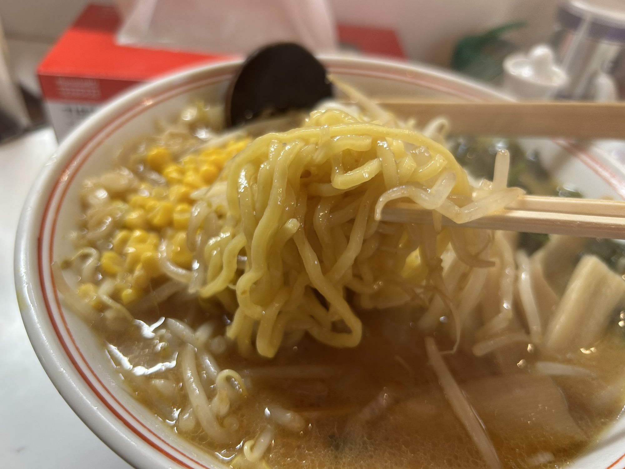 登戸 らーめんはうす 味噌らーめん