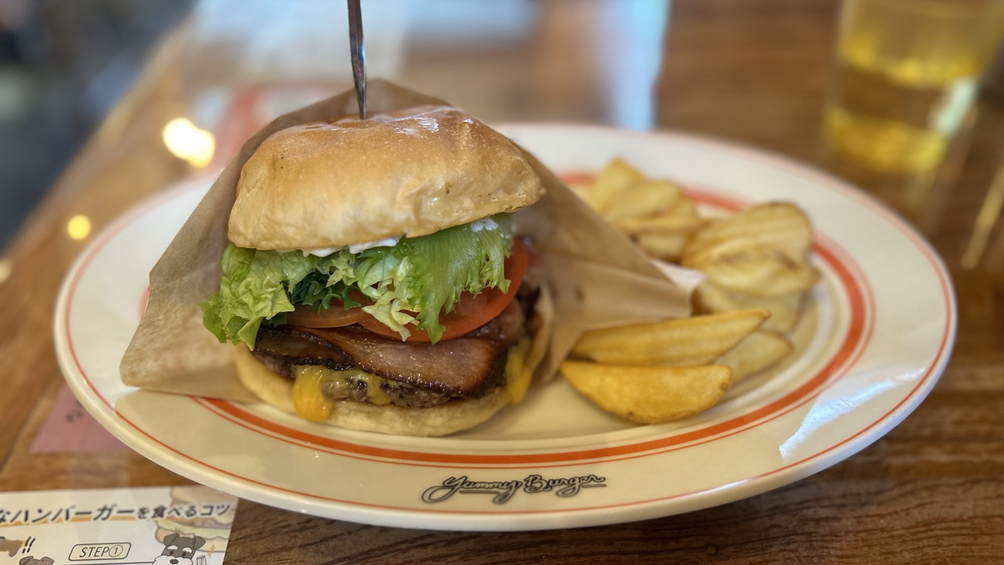 下北沢 YUMMY BURGER 自家製ベーコンチーズバーガー